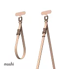 二合一背帶/手腕帶 奶茶棕