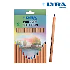 【德國LYRA】華德福三角原木色鉛筆12色