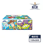 【舒潔】袖珍包面紙 10抽x30包/串-迪士尼玩具總動員款(款式隨機出貨)