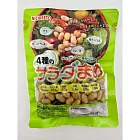 日本【Nichireto日令都】四色沙拉豆(125g)