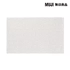 【MUJI 無印良品】棉鬆絨浴室地墊/M/柔白成品尺寸:W45×L70 cm