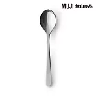 【MUJI 無印良品】不鏽鋼餐具/咖啡匙約11cm