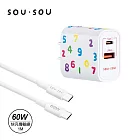 SOU．SOU十數昆 25W氮化鎵GaN 1A1C + 60W CtoC 快充傳輸線組