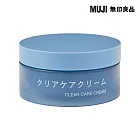 【MUJI 無印良品】清新乳霜/45g