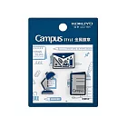 KOKUYO Eric聯名金屬徽章- 藍(筆記本款)