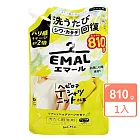 日本Kao EMAL防縮抗皺護色洗衣精補充包810g 植物清香