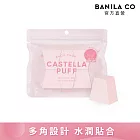 【BANILA CO】小蛋糕柔彈海綿 6入