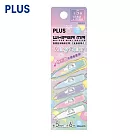 PLUS MILKY COLOR 40週年限定盲盒 MR修正帶