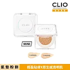 CLIO 珂莉奧 羽緻無限緞光氣墊粉餅袖珍版SPF50+, PA+++ (23N自然色)