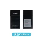 POLYWELL 寶利威爾 S號 行動電源安全收納袋 鋰電池防爆袋 -  PW15-T65-1257  小黑