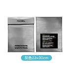 POLYWELL 寶利威爾 L號 行動電源安全收納袋 鋰電池防爆袋 - PW15-T65-1359  大灰