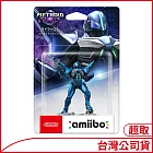 【任天堂 Nintendo】amiibo 賽拉克斯【密特羅德 究極4】（密特羅德系列）