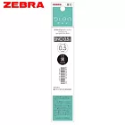 (3入1包) ZEBRA BLEN SNC-0.5 多機能原子筆芯 黑