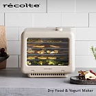recolte日本麗克特 Dry Food & Yogurt 乾果機 RFD-2 奶油白