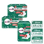 靠得住 草本抑菌加強版衛生棉 23cm 13片X2包