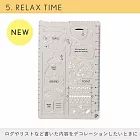 IROHA SUNNY 圖形尺- 放鬆時光