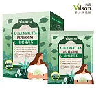 【vilson 米森】舒暢薄荷茶(2gx8包/盒)