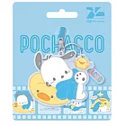 帕恰狗玩樂日常造型悠遊卡 懶骨頭【受託代銷】