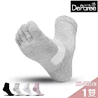 蒂巴蕾 足科5趾勁-氣墊消臭五趾襪 女款 (不卡肉) 自然灰色