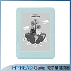 HyRead Gaze Mini+ 6吋電子紙閱讀器(淺蔥青)+收納套