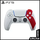 DualSense無線控制器–《God of War》20週年限量版