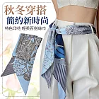 【EZlife】百搭長條絲巾 F款