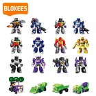【代理商公司貨】隨機1款 BLOKEES 布魯可積木人 變形金剛 星辰版 第三彈 盒玩 公仔/模型