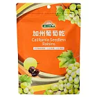 【統一生機】加州葡萄乾 220g/袋