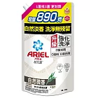 ARIEL抗菌洗衣精1690g補充包 (自然微香)