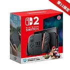 [雙11限定]NS2主機 瑪車世界同捆組-售完不補