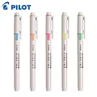 (限量送軟尺+超級果汁筆復古色)PILOT KIRE-NA 綺麗雙頭螢光筆 5色組 一般色