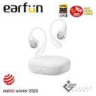 EarFun Open Jump 開放式藍牙耳機 白色