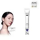 AHC 醫 美科研超導水光玻尿酸彈潤眼霜30ml