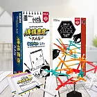 【博客來獨家|| 歡樂氣氛組】2Plus灣加遊戲｜籤籤入扣+傳情畫意六人版 桌上遊戲