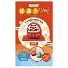 【HobbyEasy】招喚幸運－ 好運力UP紅達摩(附影音教學)