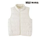 【MUJI 無印良品】兒童可水洗鋪棉撥水加工背心 110 象牙白