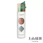 【tsaio上山採藥】玫瑰天竺葵保濕水光露 150ml