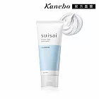 【Kanebo 佳麗寶】suisai 淨透亮采洗顏膏 120g