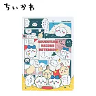 【日本正版授權】吉伊卡哇 4格漫畫筆記本 日本製 A5筆記本 - 黃色款
