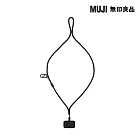 【MUJI 無印良品】聚酯纖維手機掛繩(背帶式/附掛環)/黑直徑7.5mm×全長1160mm、掛片：長度61.5mm×寬度53mm