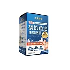 【毛掌醫學】狗貓磷蝦魚油壓瓶16ml