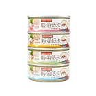 【HeroMAMA】貓咪輕盈低卡主食罐80g ：花蛤雞肉餐(箱)80g*24罐