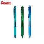 (3色1包)PENTEL ENERGEL-X 極速鋼珠筆0.5  淺藍+綠+藍綠