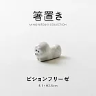 【日本Minoru】職人釉燒 陶瓷筷架 ‧ 比熊犬