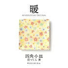 【日本Minoru】暖 和風陶瓷 四角小皿10cm ‧ 花漫步