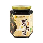 【清亮生態農場】有機黃梅醬320公克