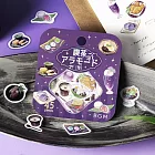 【日本BGM】散裝金箔和紙貼紙包45入 ‧ 喫茶咖啡館 雅-紫紺