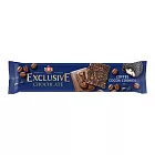 【Taitau】夾餡巧克力- 可可餅咖啡豆巧克力