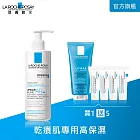 【理膚寶水】理必佳極效滋潤霜 400ml 舒緩乾癢肌必備組(異膚保濕)