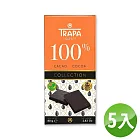 西班牙Trapa精選100%黑巧克力片80g